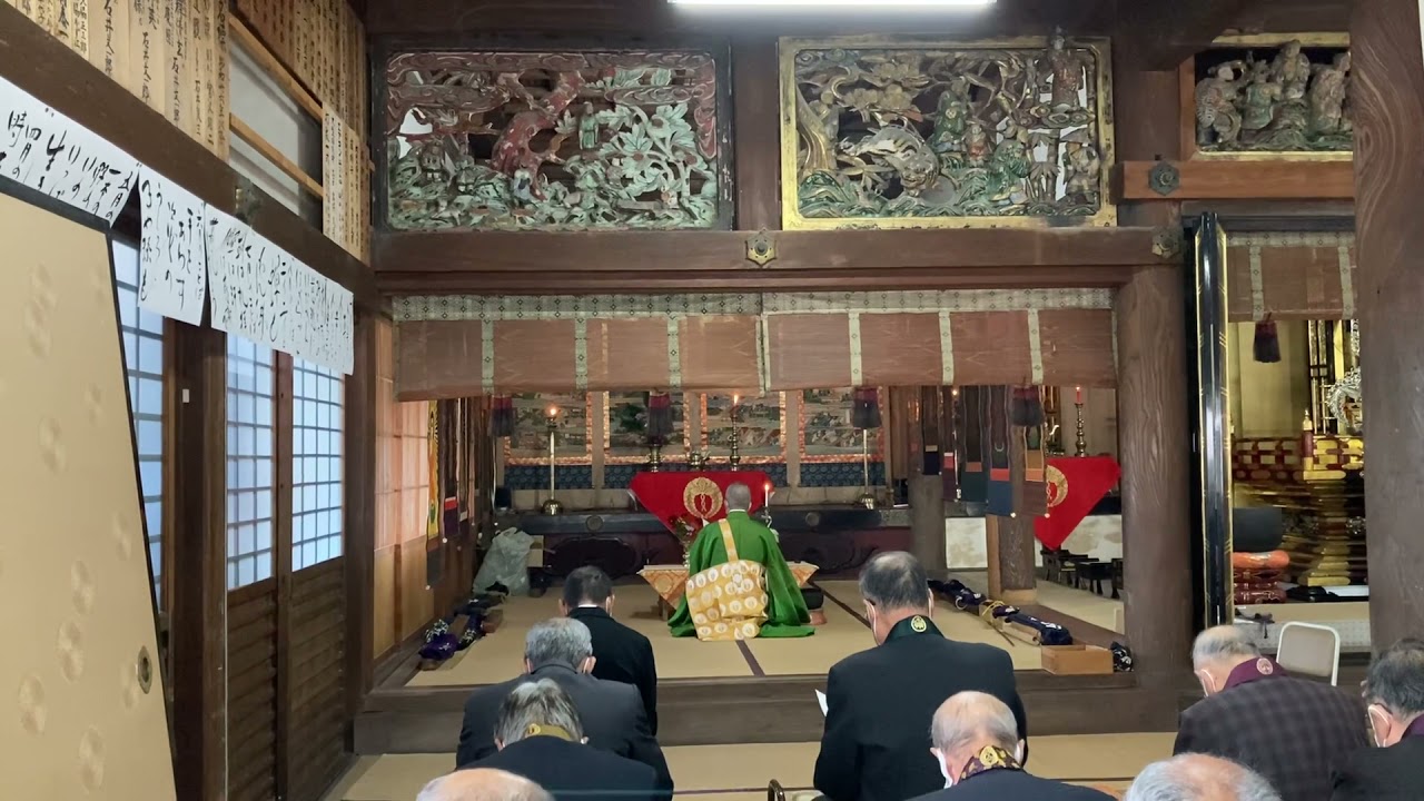 現世利益和讃