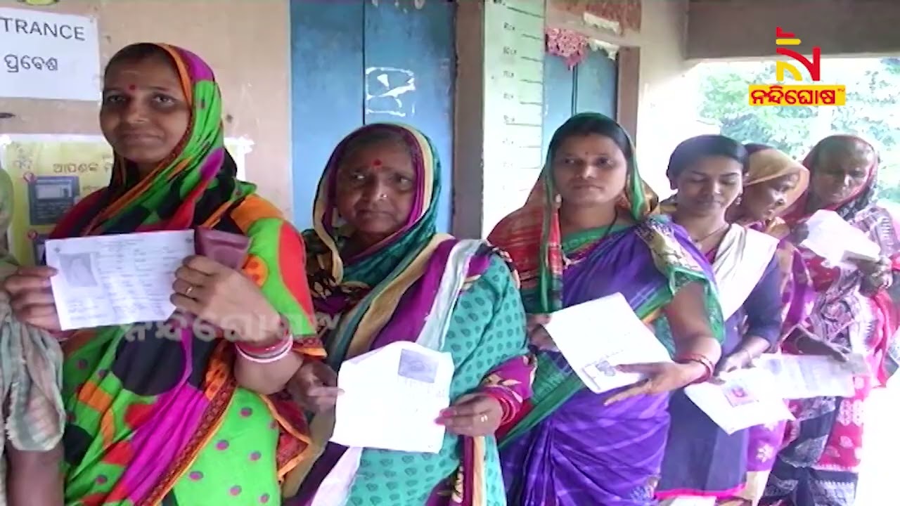 Odisha ULB Election 2022: Draft Reservation List of 107 Municipalities, NAC Released | NandighoshaTV