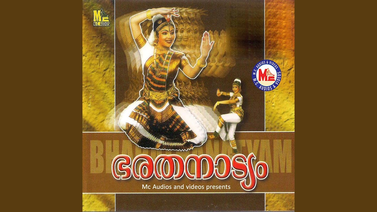 Ganesa Varnam