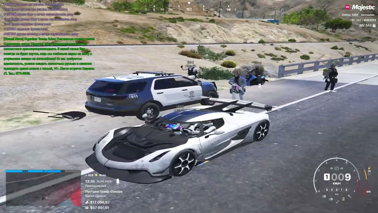 Мотивацию надо поднять | Majestic RP Las Vegas | Crocks family ❤️