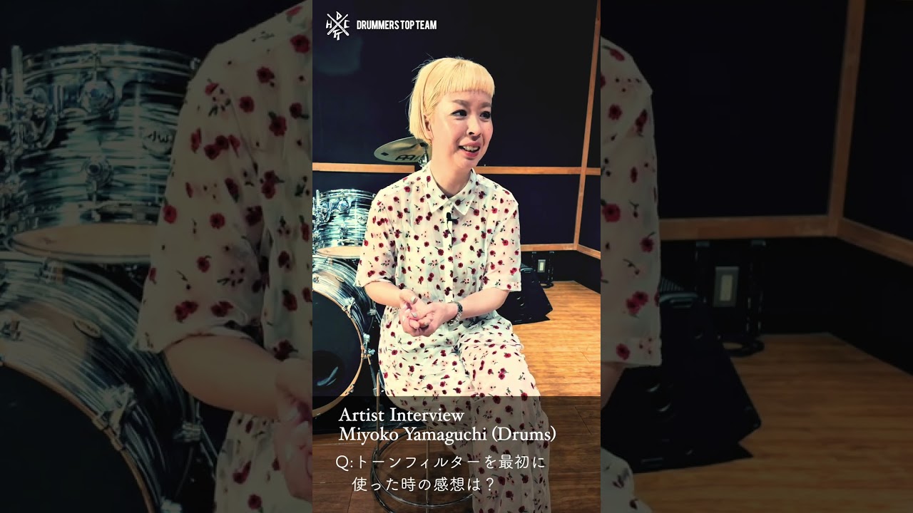 Artist Interview：山口美代子(Drums) #2