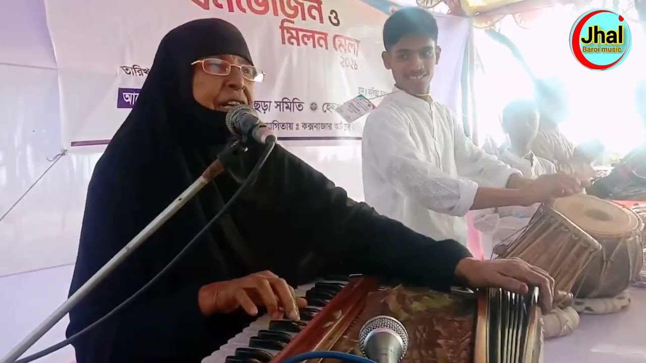 জনপ্রিয় মঞ্চ কাপানো সেই বুলবুল আক্তার //  Bulbul akter // CTC song //  Jhal baroi music