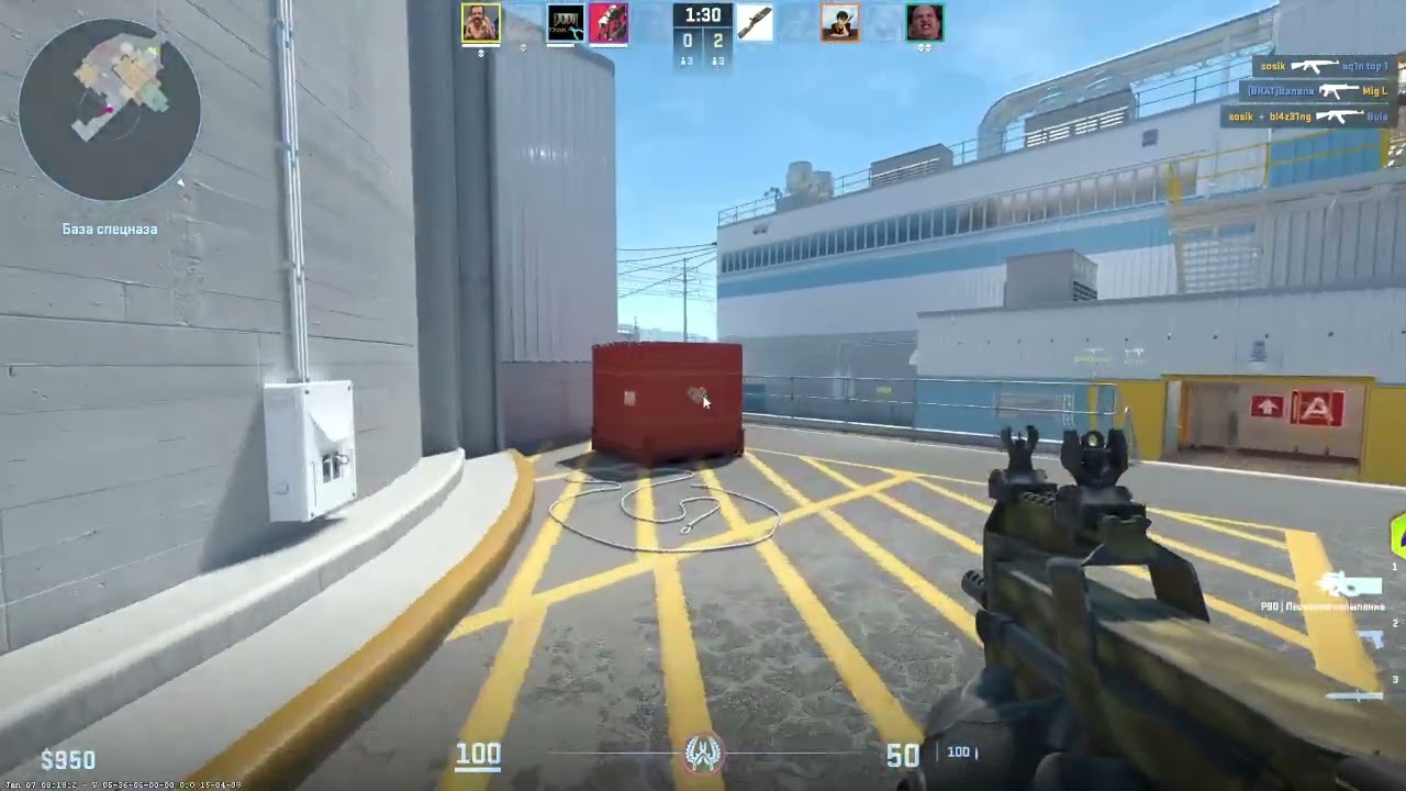 Counter Strike 2 01 13 2026 19 33 13 138