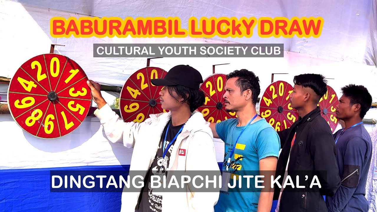 Baburam bil Cultural Youth Clubni Lucky Draw da&rsquo;al kal&rsquo;anga