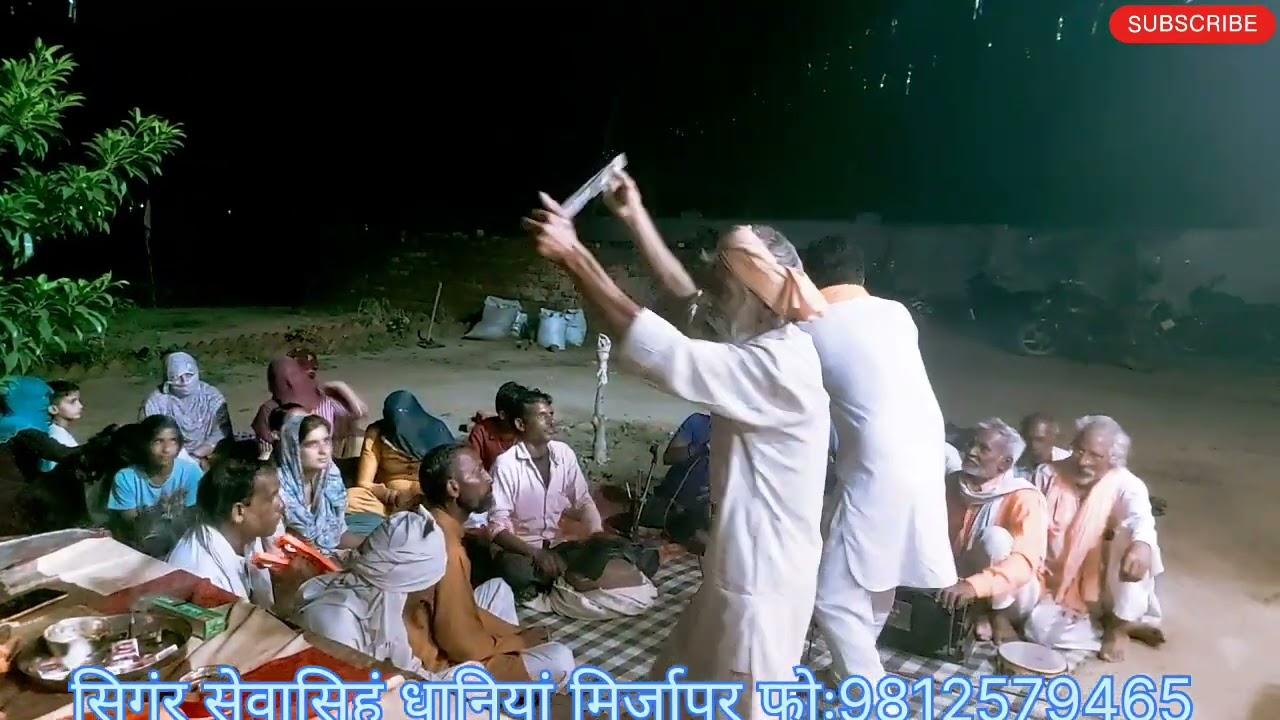 गांव धान्सु मै इन्द्र नाथ जी तपसाया करते हुए 31 दिन की गायक सेवासिहं बाबा सुरतनाथ जी आजा
