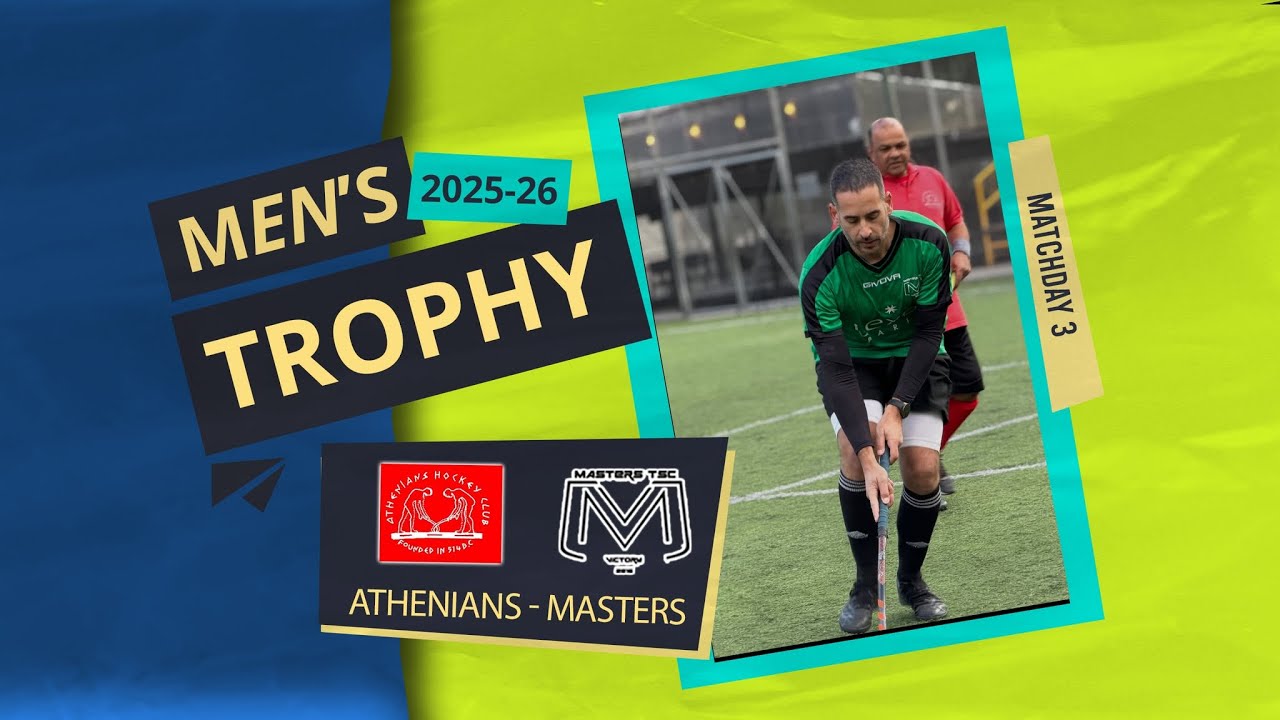 Field Hockey 5s | Men's Trophy 2025-26 | Matchday 3 (Athenians-Masters)