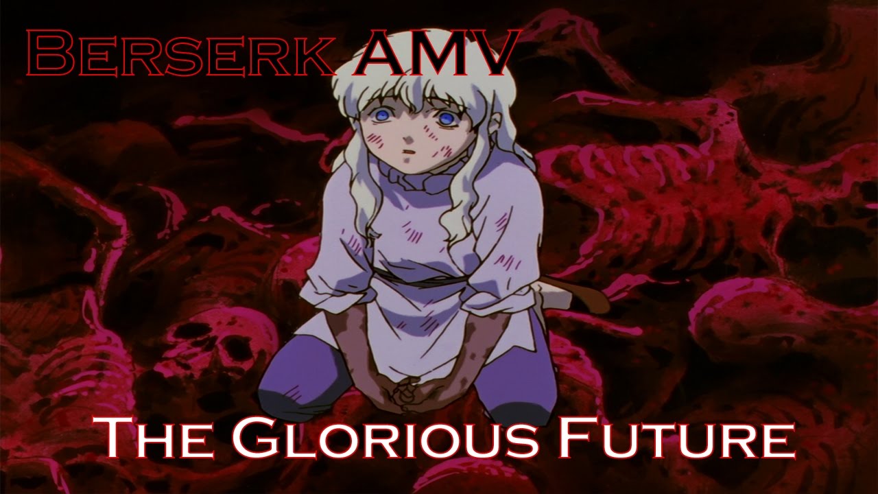 Berserk AMV - Прекрасное далёко (HD)