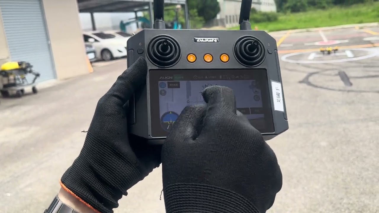 亞拓無人機M450S操作講解3