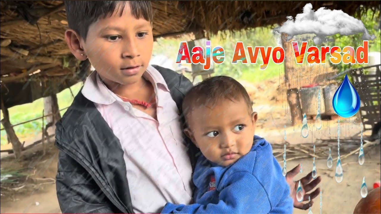 Aaje Avyo Varsad //  Chuhan Family Vlogs 🥰 Thakor Family Village 😍 Gujarati Vlogs 
