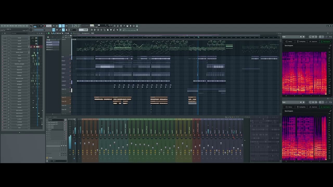 色素コピwip2
