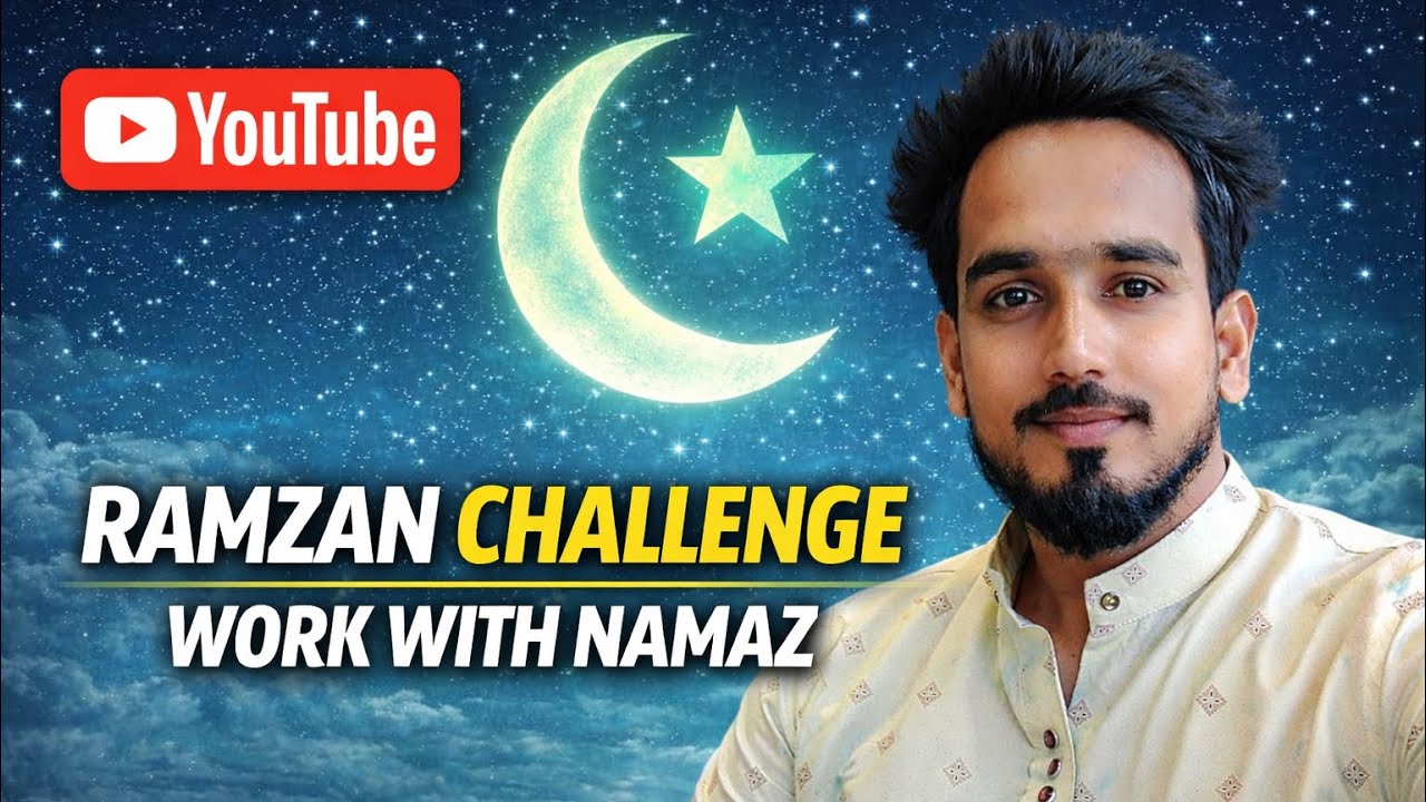 Ramzan challenge work with namaz | challenge day1 #minivlog #workwithnamaz