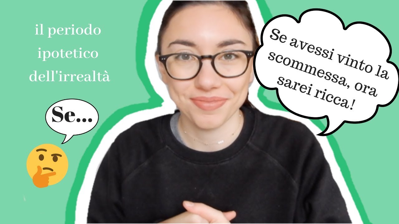 Условное предложение 