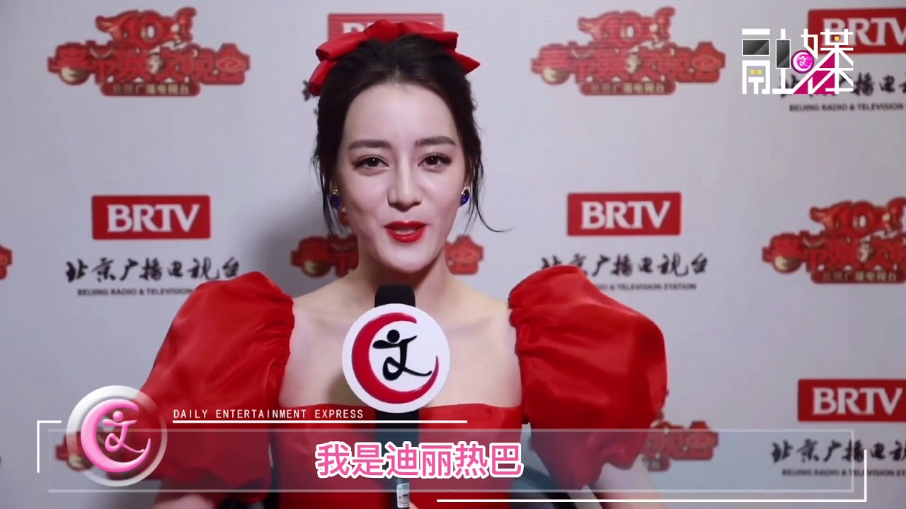Dilireba wishing Happy Lunar New Year in Chinese and Uyghur