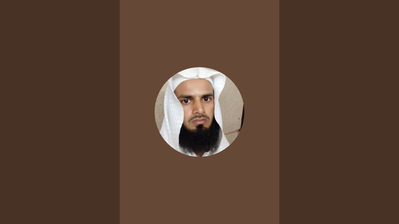 Listen Quran And Read Surah al maa,idah سورة المائدة Please support