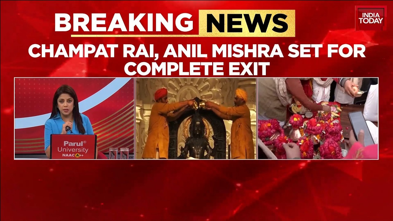 Ayodhya Trust Overhaul Amid Donation Theft Probe | Champat Rai And Anil Mishra | Ayodhya