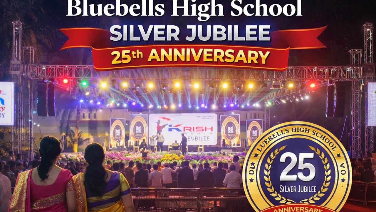 Bluebells High School Silver Jubilee | 25 Years of Excellence