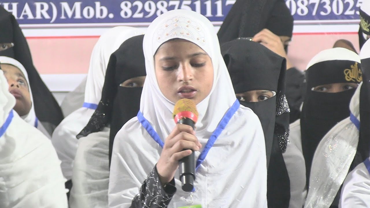 Talimi Mozahira Program Jamia Fatima Tuz Zohra Lilbanat Supaul Bihar 