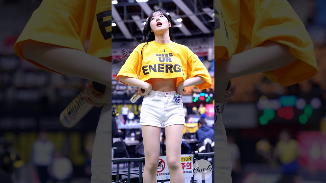 길죽한 신입등장! 강명비 치어리더 직캠 Gang Myeong-Bi Cheerleader fancam 현대건설 241105 |4K