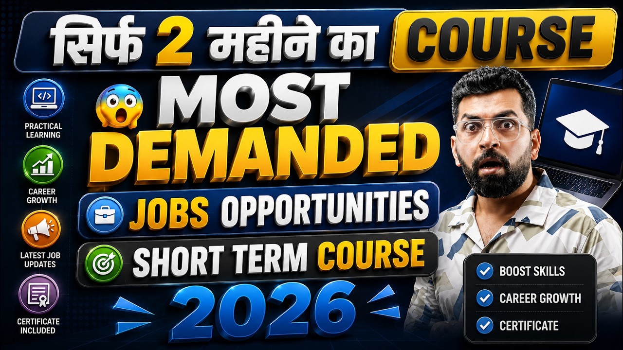 Most Required Short Term Courses | Best 5 Short Term Courses | Top 5 Diploma Courses after 12th