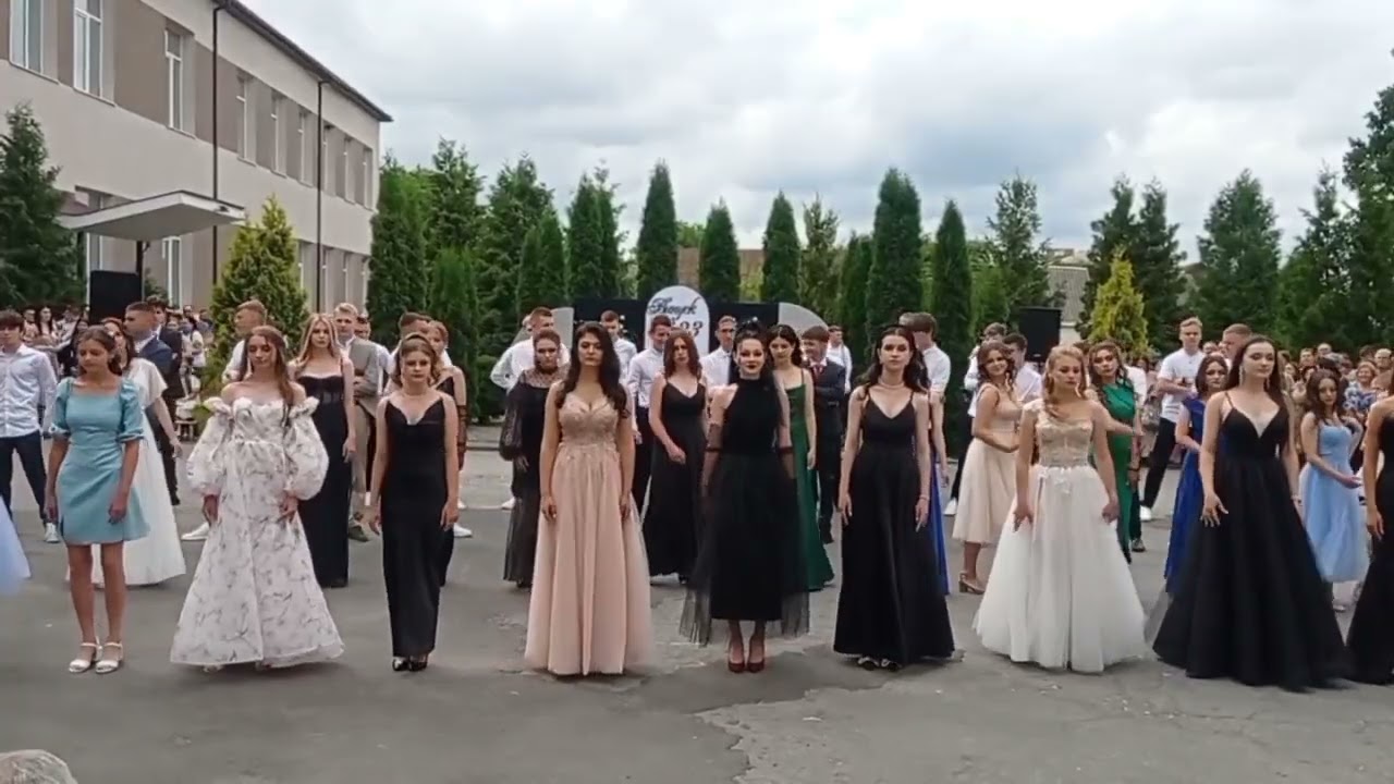 Вихід випускників (2023). Полонський ліцей №1.