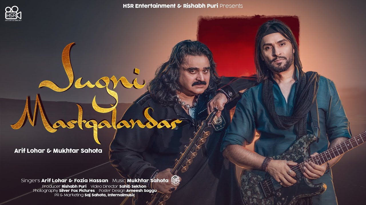 Jugni Mastqalandar : Arif Lohar | Mukhtar Sahota | Fozia Hassan