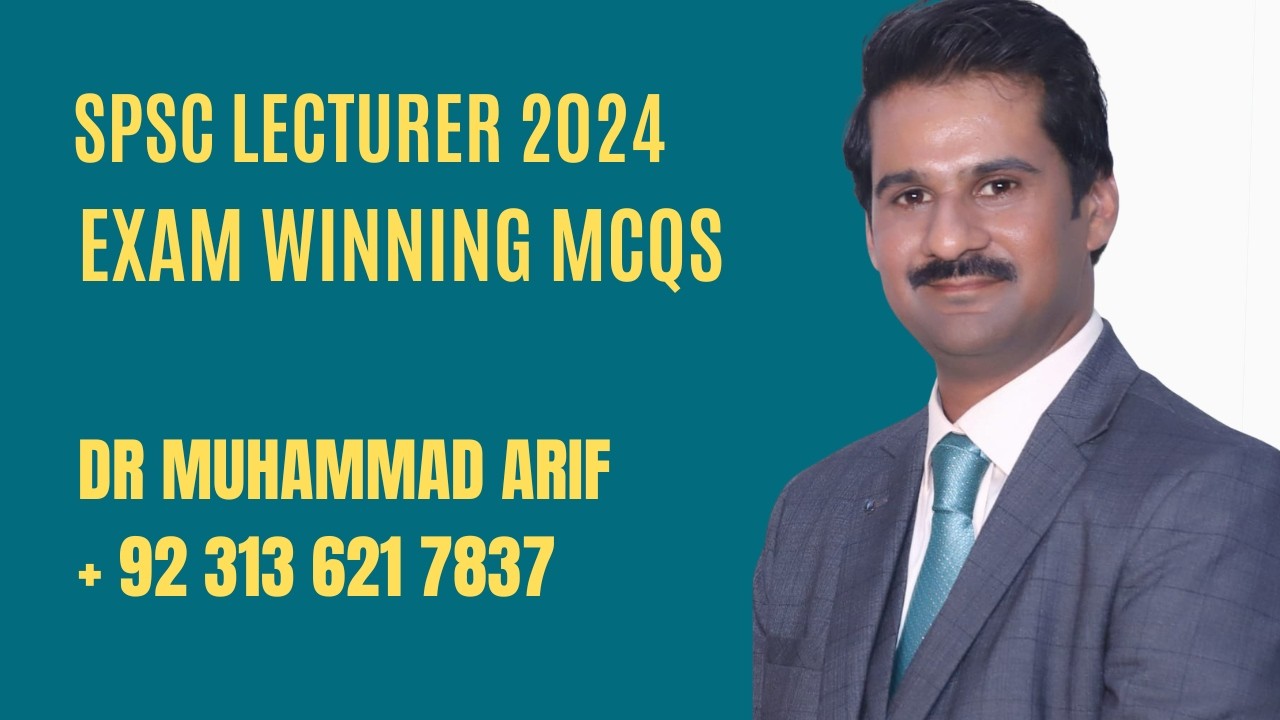 SPSC Lecturer Economics Paper 2024 | Complete MCQs Discussion  (1-25) | Arif Academy of Economics