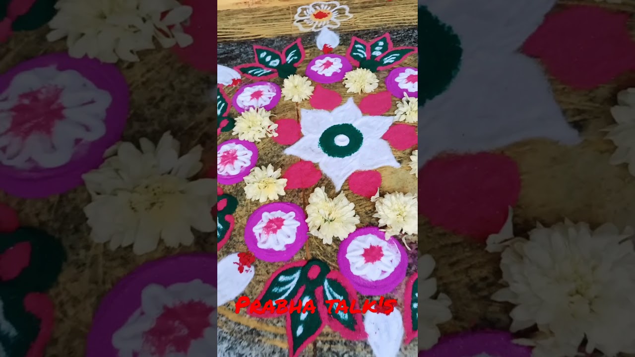 #rangoli