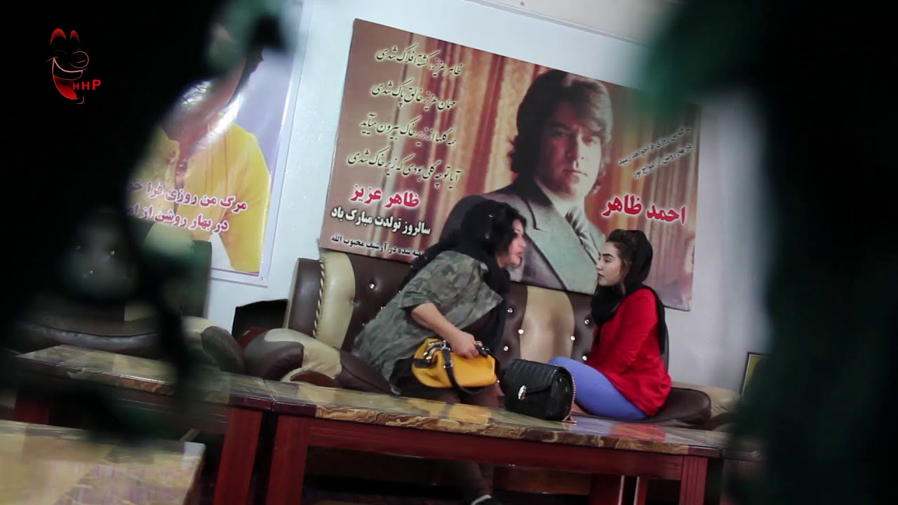 Samad Dar dar Wife     دار دار ۱خانم کاکا صمد