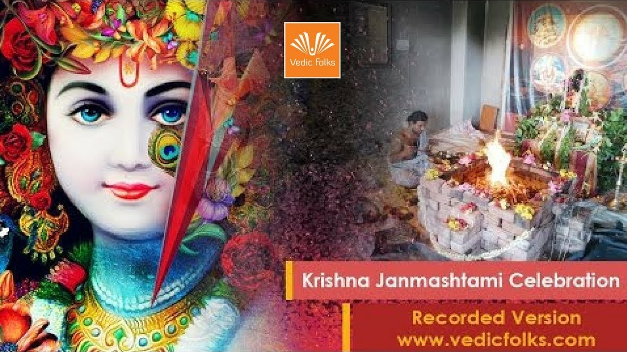Krishna Janmashtami 2017
