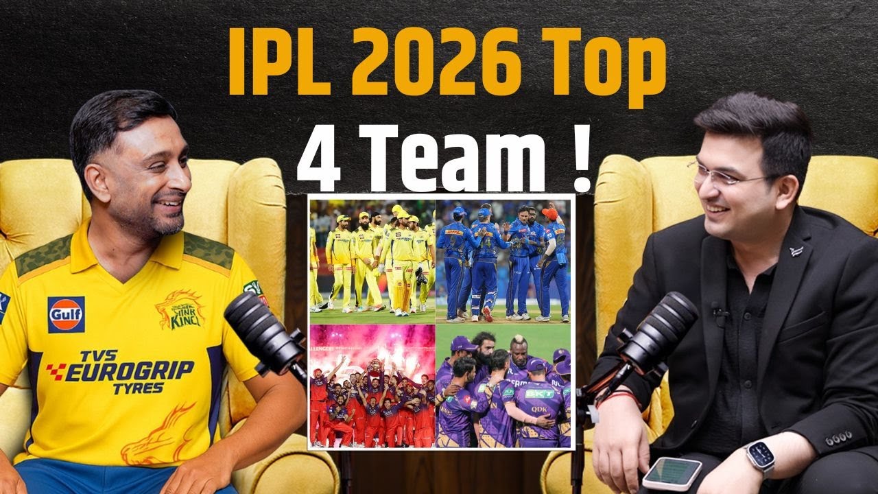 IPL 2026 : TOP 4 Team according to Ambati Rayudu ? | Shubhankar Mishra