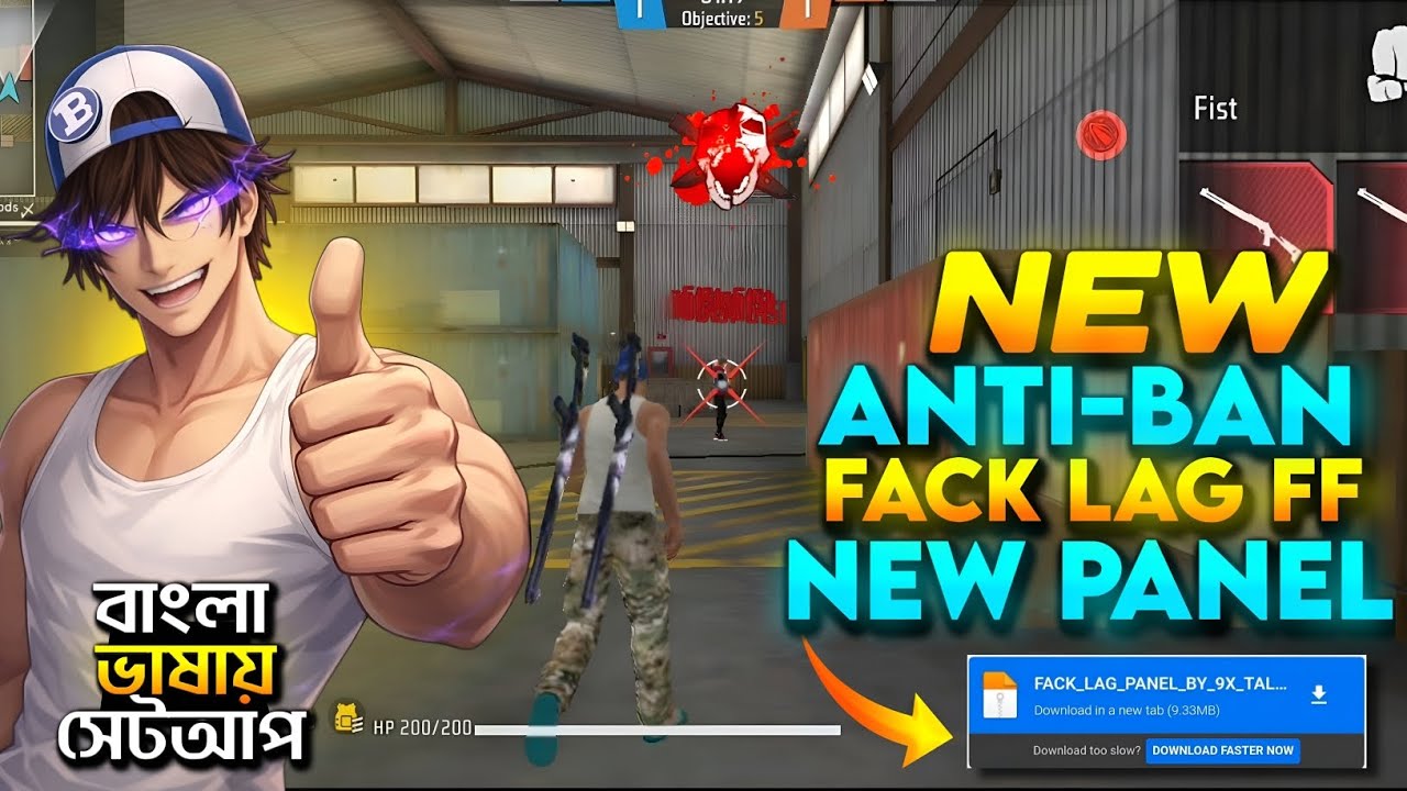 😱 FAKE LAG TELEPORT V2 🔥 | NEW OB52 UPDATE | 100% ANTIBAN FREE FIRE HACK | FF/FFMAX WORKING TUTORIAL