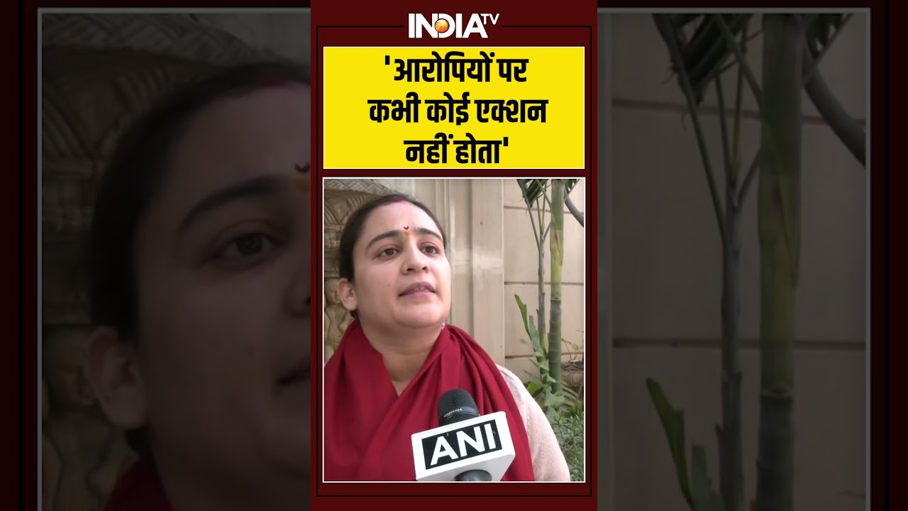 KGMU Controversy | 'आरोपियों पर कभी कोई एक्शन नहीं होता' | 