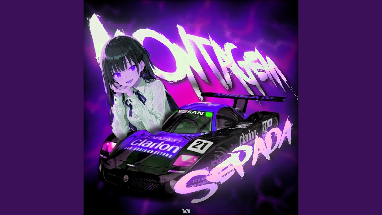 MONTAGEM SEPADA 2 (Super Slowed)
