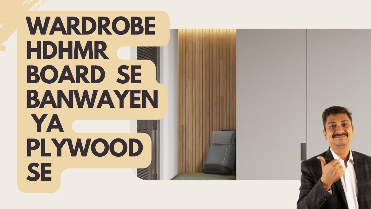 which is better HDHMr board vs plywood | Action tesa hdhmr board