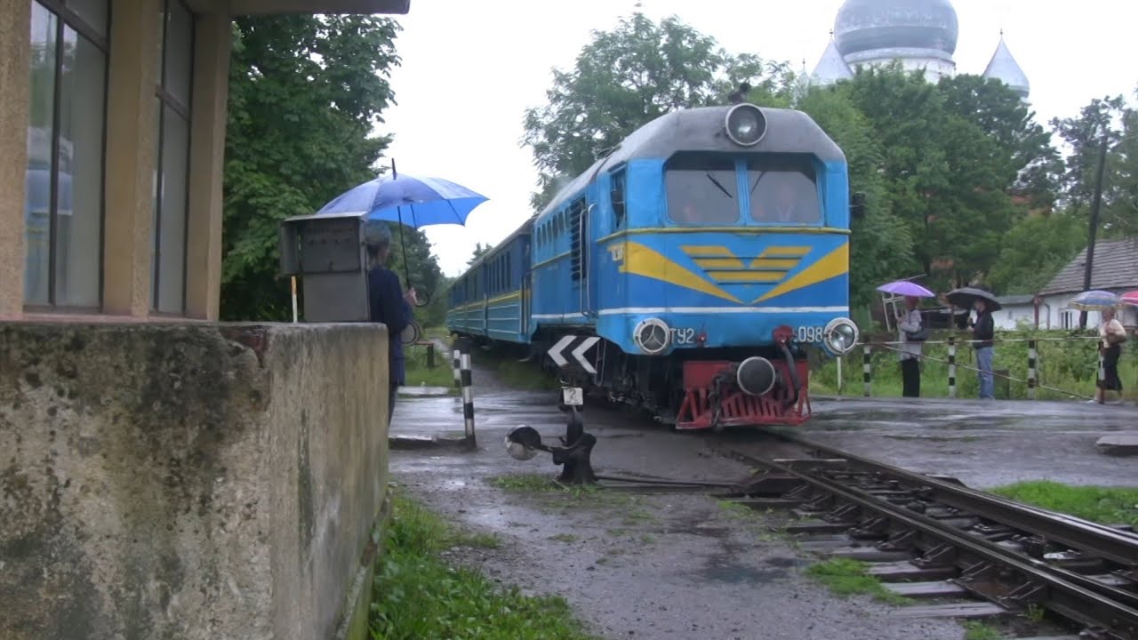 ТУ2-098, маневри на станції Іршава в під час зливи 2010