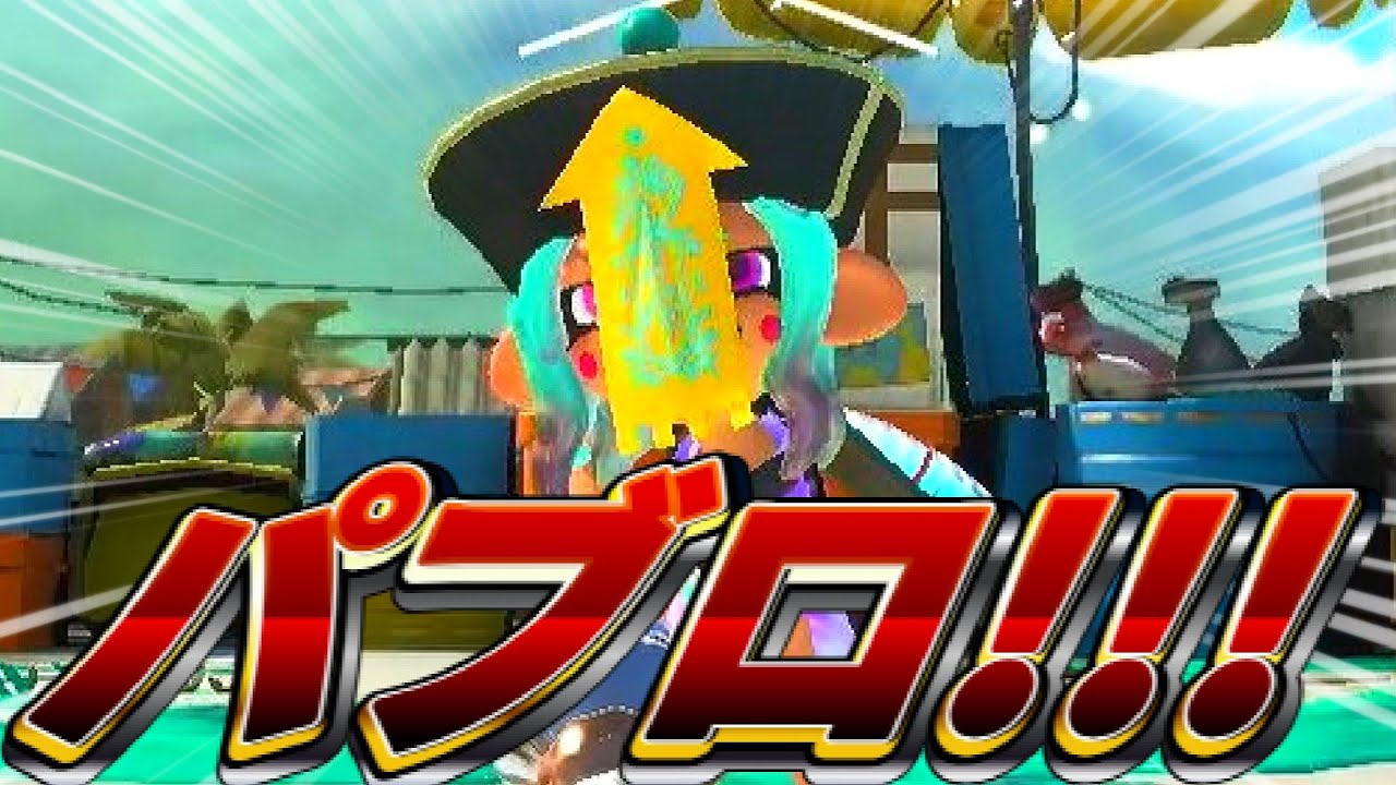 ハロウィンフェス？うるせぇオールパブロ！！！【ゆっくり実況】【splatoon3/スプラトゥーン3】
