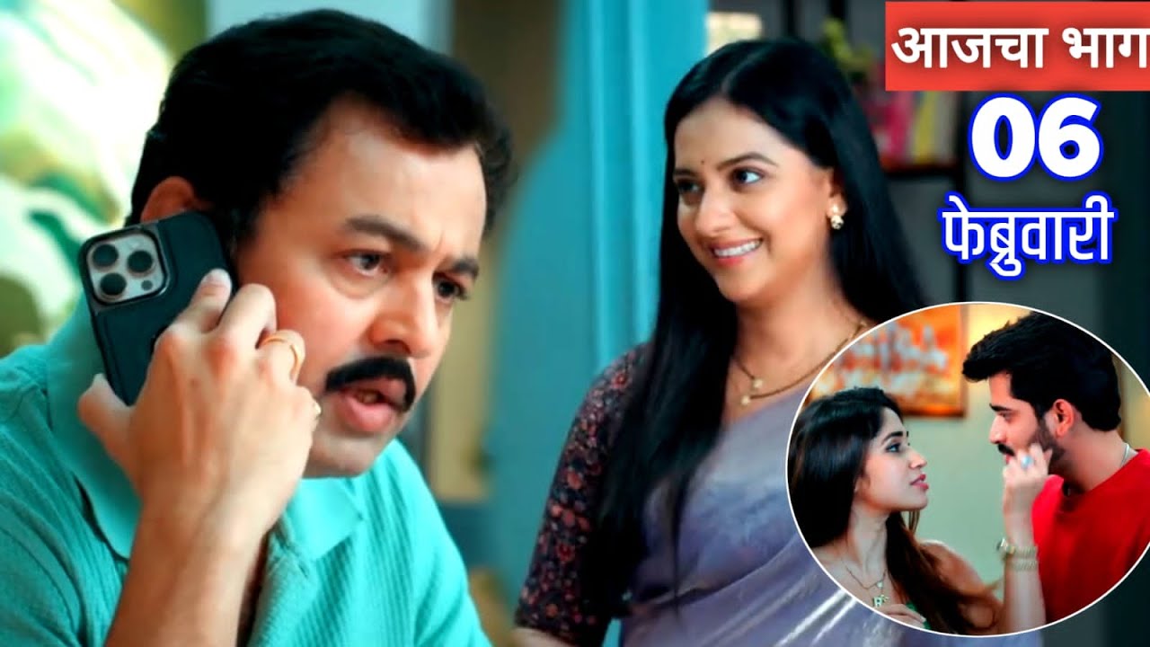 स्वानंदीने सुचविलेली आयडिया समरने ऐकल्याने खूप छान घडले.! Episode review