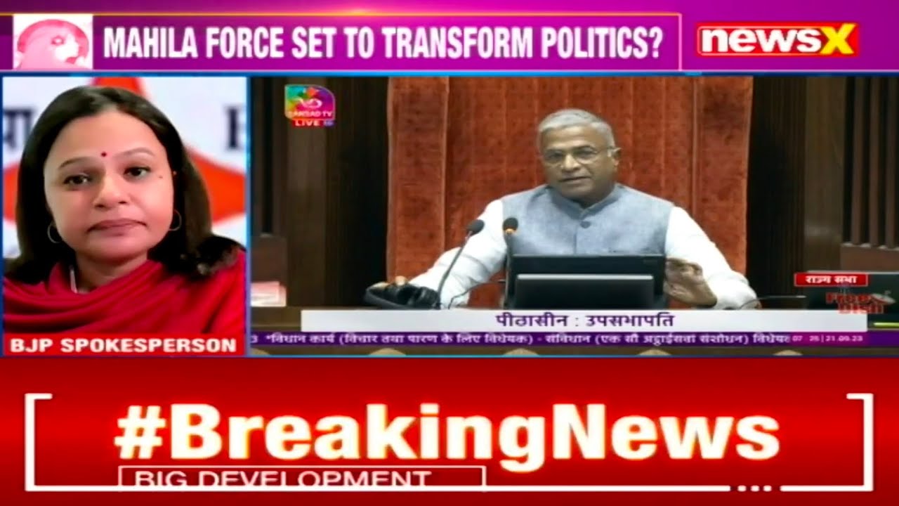 Debate on NewsX। Women's Reservation Bill। #tv #debate #news @newsxlive