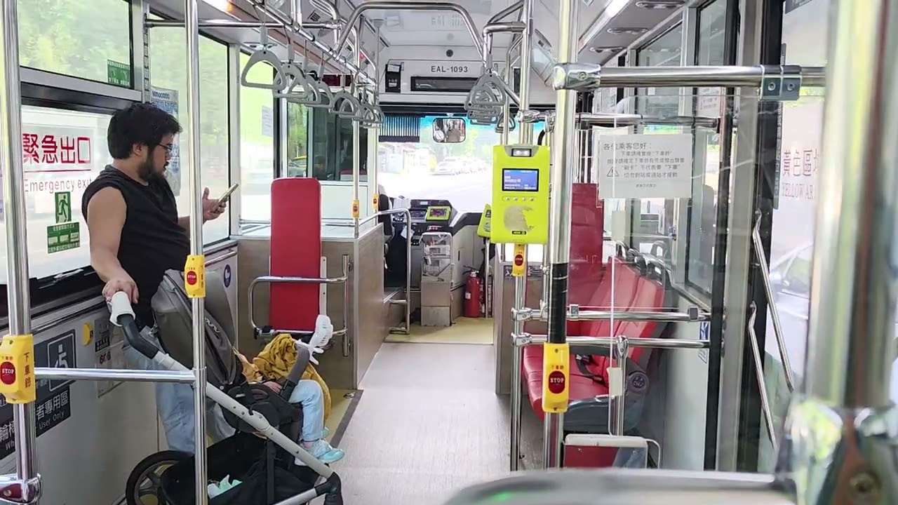 大都會客運606 EAL-1093總盈電巴直驅低底板公車運轉音 | 