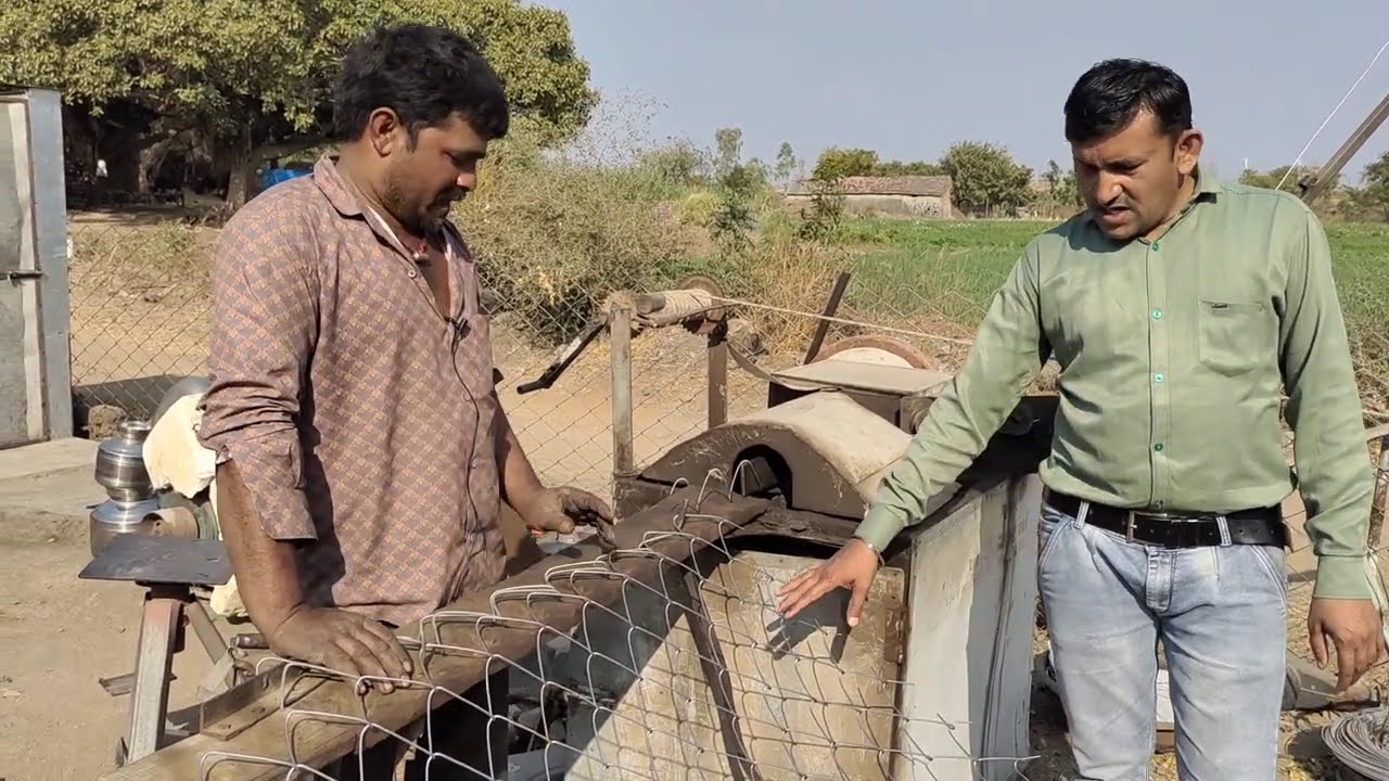 Grinder || ભૂંડ રોજના ત્રાસમાંથી મુક્તિ મેળવવા કોઠાસૂઝથી બનાવ્યું જાળી બનાવવાનું યંત્ર.