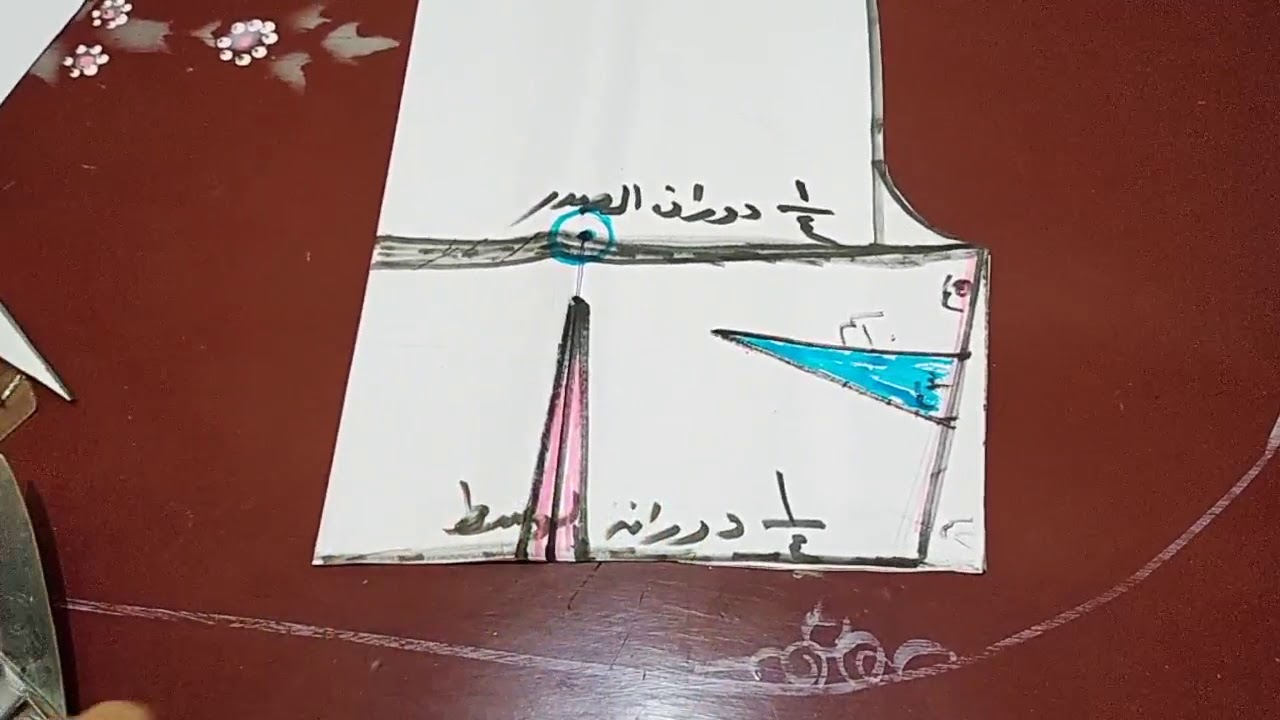طريقة عمل بنسة الوسط والجنب وتصريف بنسة الصدر #ولا_اسهل_من_كدة