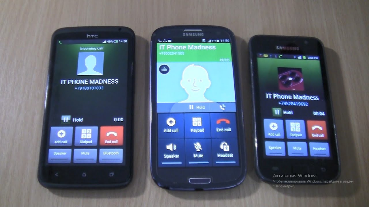 Samsung S1 fake call on HTC One X +Samsung Galaxy S3+S1 Over the Horizon Incoming call
