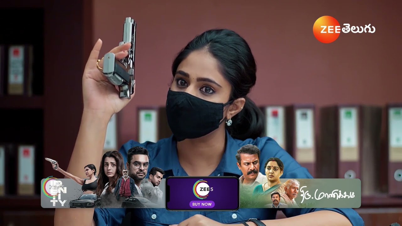 Jagadhatri Telugu | హీరోయిన్ హత్యకేసు లో హోమ్ మినిస్టర్ ని ఇంటర్రోగేట్ చేసిన జేడీ