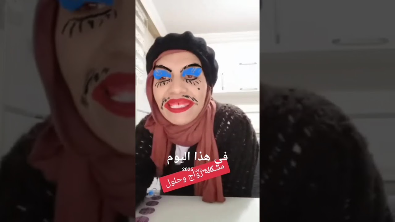 كي تجي لتركيا واش لازم