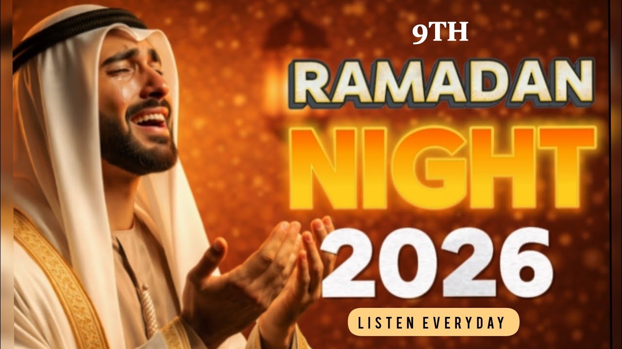 Listen to Quran This Ramadan 2026 | Soulful Recitation | IslamicWorldTv #Ramadan