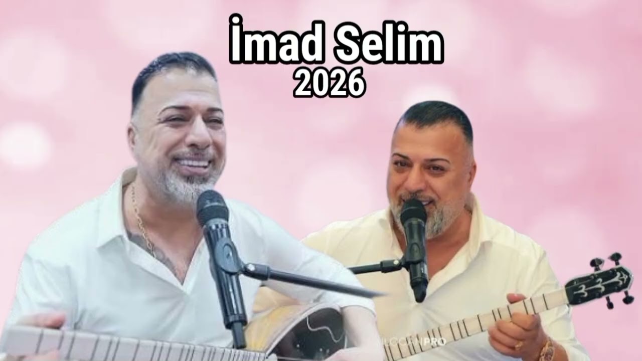Mamoste İmad Selim Nû #kurdish Shexani 2026 #imadselim Part41