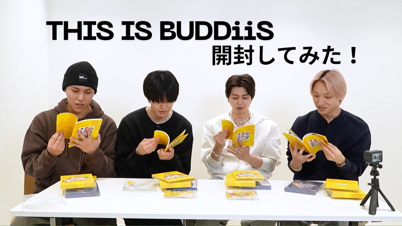 Major 1st Album『THIS IS BUDDiiS』開封してみた！