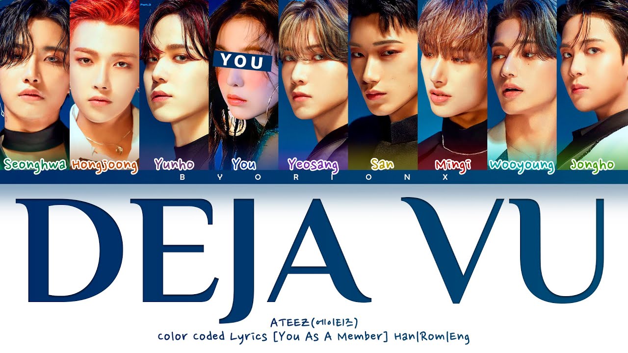 ATEEZ (에이티즈) 'Deja Vu' - You As A Member [Karaoke Ver.] || 9 Members Ver.