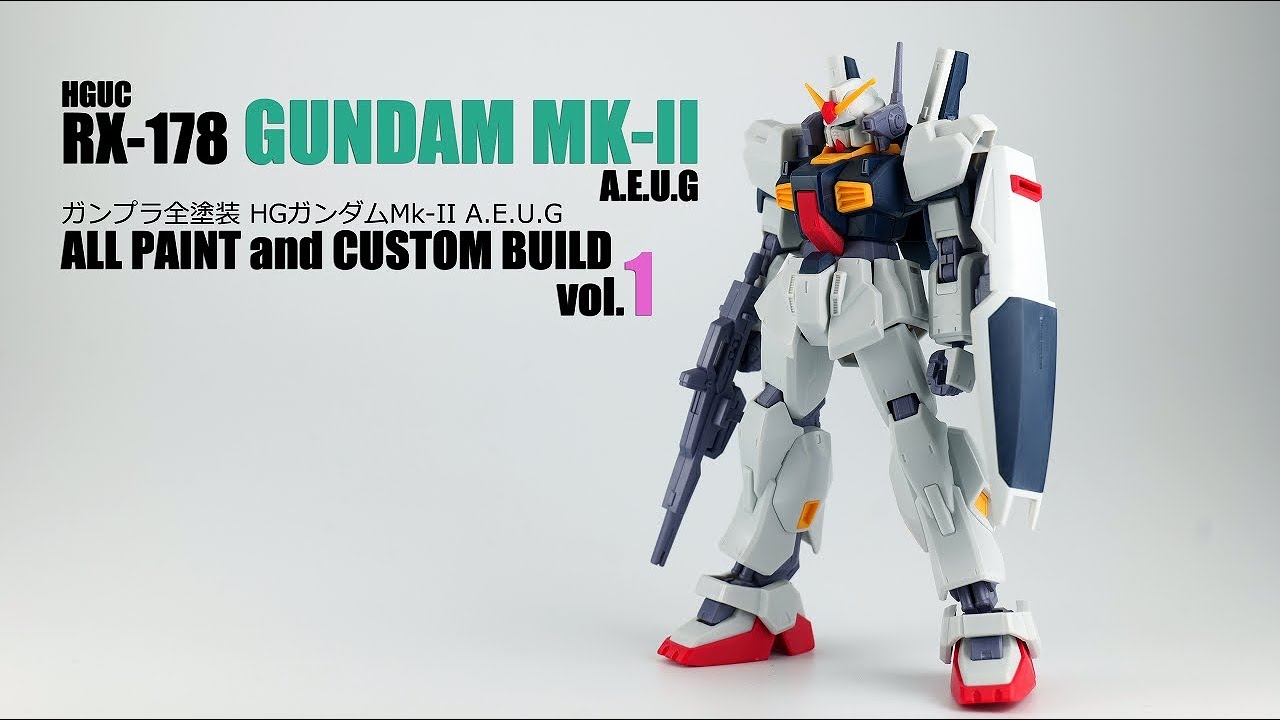 ガンプラ全塗装:HG ガンダムMk-II リバイヴ版 vol.1 仮組み・後ハメ加工 レビュー[Gunpla paint and build GUNDAM mk-ii vol.1Eng sub]