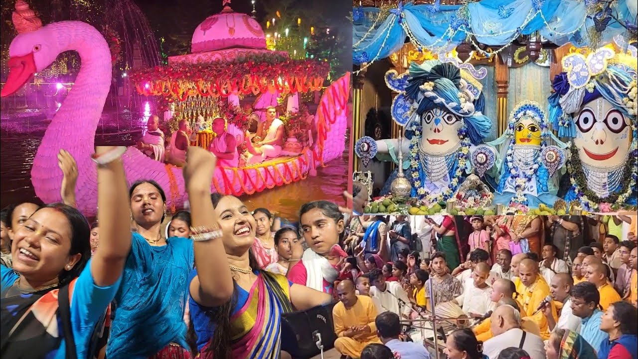 জগন্নাথ দেবের অপূর্ব নৌকা বিহার দর্শন করুন ||  #mayapuriskcon #bengalivlog